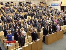 vesti.ru