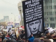 Фото Марии Чегляевой