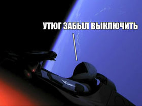 Изображение Twitter @traktor_bang