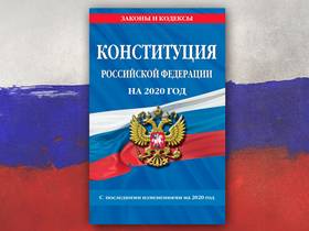Коллаж ИА «Росбалт»