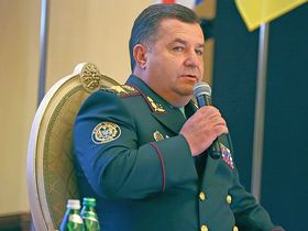 Фото с сайта mil.gov.ua