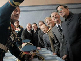 Стоп-кадр видео