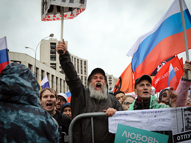 Фото Александры Полукеевой, ИА «Росбалт»