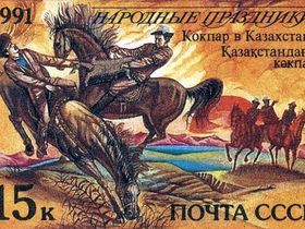 СС0 Public Domain