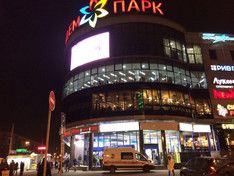В торговом центре на севере Петербурга произошла драка, есть задержанный (Видео)