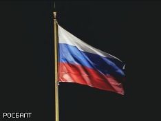 На российских просторах празднуют день независимости - фото 1