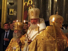 Фото Александра Пушкаша