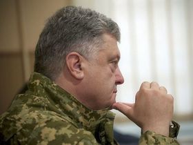 Фото с сайта president.gov.ua