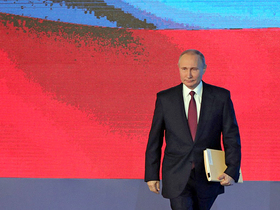 Фото с сайта www.kremlin.ru