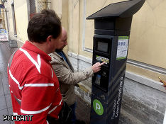 За первый час работы петербургские паркоматы заработали 70 тыс. рублей