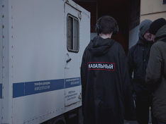 Всех задержанных в главном штабе Навального отпустили из полиции