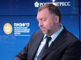 Фото ИА «Росбалт», Сабина Наджафова