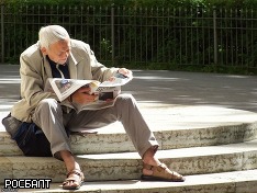 Улюкаев опроверг обсуждение заморозки накопительной части пенсий в правительстве