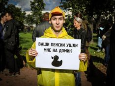 В центре Петербурга задержали противников пенсионной реформы