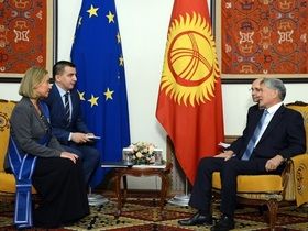 Фото с сайта president.kg