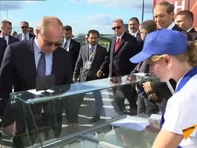 Стоп-кадр видео