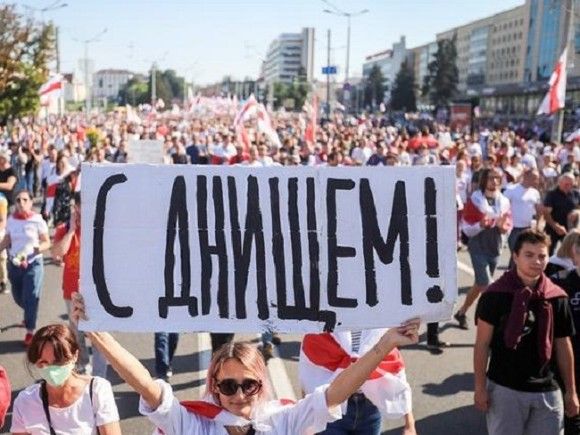 Фото с сайта tut.by