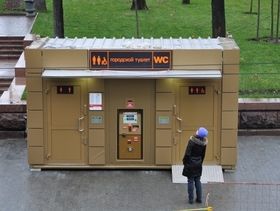 Фото Евгения Евдокимова