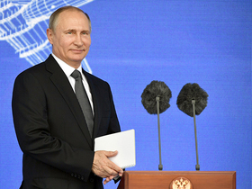 Фото с сайта www.kremlin.ru