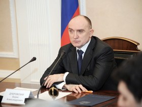 Фото с сайта gubernator74.ru