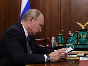 Фото с сайта www.kremlin.ru