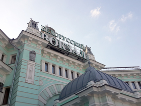 Фото ИА «Росбалт»