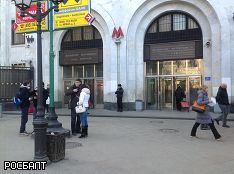 Все станции столичного метро будут оборудованы указателями на английском языке