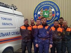 Стоп-кадр видео