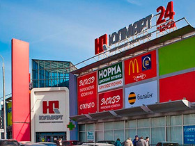Фото с сайта ulmart.ru