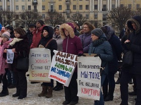 Фото ИА «Росбалт»