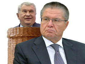 Коллаж ИА «Росбалт»
