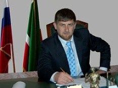 chechnya.gov.ru chechnya.gov.ru
