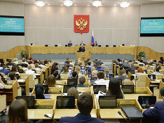 Законопроект о лишении террористов гражданства внесен в Госдуму