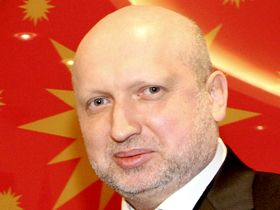 Фото с сайта <a href="http://turchynov.com/">www.turchynov.com</a>
