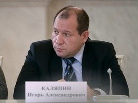 Фото из личного архива Игоря Каляпина