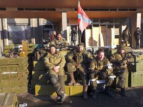 Фото группы Дебальцево online vk.com/debaltsevo_online