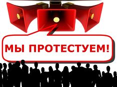 В Барнауле прошел митинг против преследования за репосты и картинки