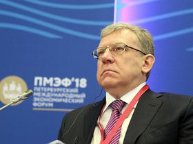 Фото Сабины Наджафовой, ИА «Росбалт»