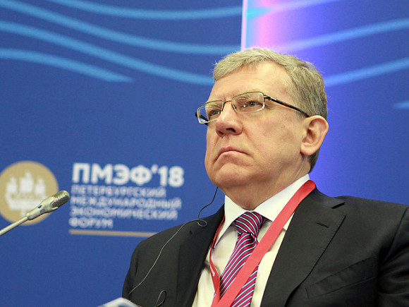 Кудрин посетовал на отсутствие чувства налогоплательщика у россиян Кудрин посетовал на отсутствие чувства налогоплательщика у россиян