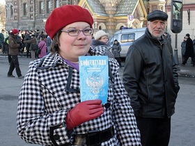 Фото Александра Пушкаша