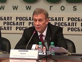 Стоп-кадр видео
