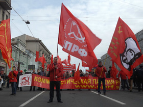 Фото Александра Калинина