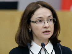 Набиуллина: Доля просрочки по кредитам физлицам за октябрь выросла до 8,1%
