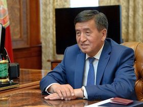 Фото с сайта prezident.kg