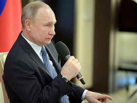 Фото с сайта www.kremlin.ru