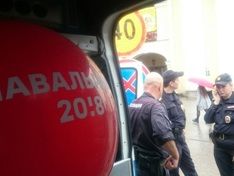 В Иркутске координатор штаба оппозиции арестован на 30 суток