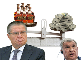 Коллаж ИА «Росбалт»