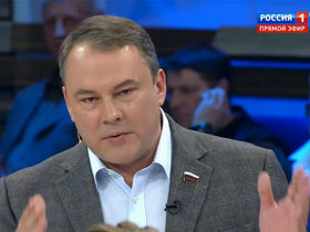 Стоп-кадр видео телеканала «Россия-1».