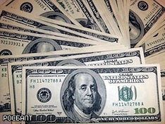 Forbes выбрал самые высокооплачиваемые пары года