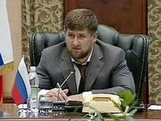 chechnya.gov.ru